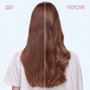 Шаума Бальзам-ополаскиватель "Мицеллярный Уход" 300 мл