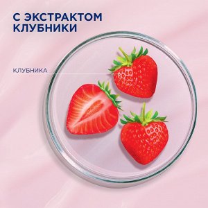 Шаума Бальзам-ополаскиватель "Питательный Коктейль" 300 мл