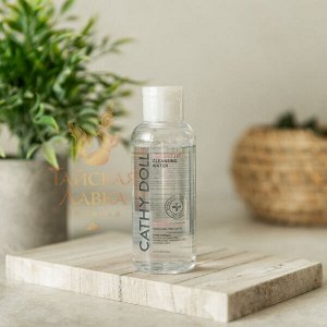 Мицеллярная Вода для Сияния Кожи