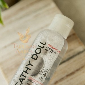 Мицеллярная Вода для Сияния Кожи