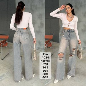 Джинсы It's Basic 4084