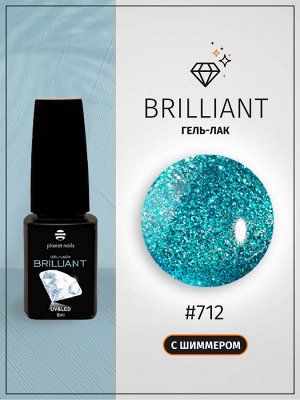 Гель-лак Brilliant Planet Nails, 8 мл №712
