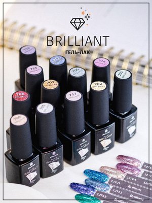 Гель-лак Brilliant Planet Nails, 8 мл №702