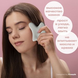 Пластина Гуаша