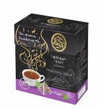 Чай черный &quot;С душицей&quot;(общеукрепляющий)30гр