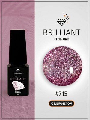 Гель-лак Brilliant Planet Nails, 8 мл №715