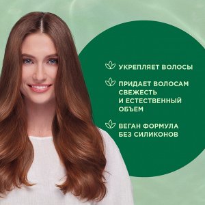 Шаума Шампунь "7 трав" 360 мл