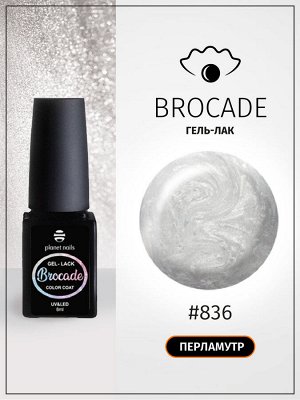 Гель-лак Planet Nails, "Brocade" - 836, 8 мл