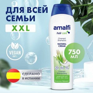 Amalfi шампунь семейный 750мл (с.г. 2027)