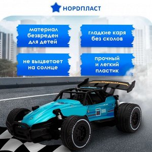 Машина ГОНОЧНАЯ РУ Нордпласт, кузов металл, ДРИФТ, масштаб 1/20, аккумулятор 3.7В/500мА, цвет кузова синий