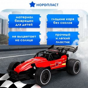 Машина ГОНОЧНАЯ РУ Нордпласт, кузов металл, ДРИФТ, масштаб 1/20, аккумулятор 3.7В/500мА, цвет кузова красный