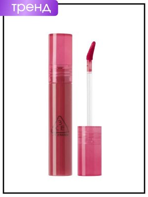 3CE Тинт для губ виноградный цвет Tint Syrup Layering Grapeful, 4,7 гр