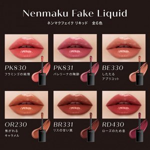 VISEE Nenmaku Fake Liquid - стойкая жидкая помада с влажным финишем для соблазнительных губ