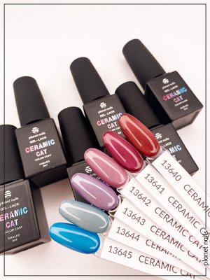 Гель-лак керамическая кошка Planet Nails, "Ceramic Cat" - 642, 8 мл