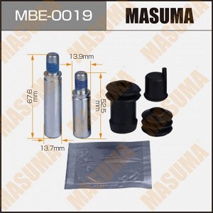 Ремкомплект направляющих тормозного суппорта Masuma, передний, арт. MBE-0019