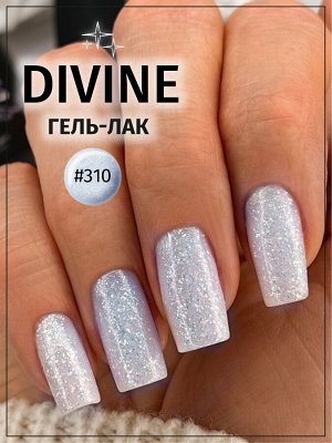 Гель-лак Planet Nails, "Divine" - 310, 8 мл