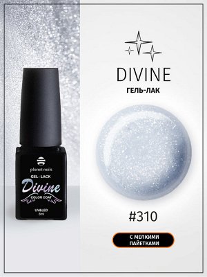 Гель-лак Planet Nails, "Divine" - 310, 8 мл