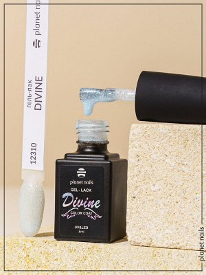 Гель-лак Planet Nails, "Divine" - 310, 8 мл