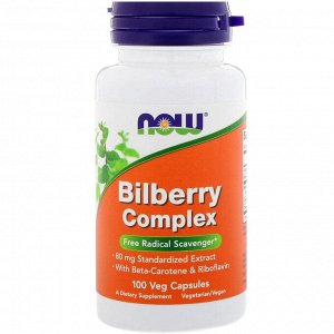 BILBERRY COMP 80mg 100 VCAPS Черника Комплекс - 100 капсул