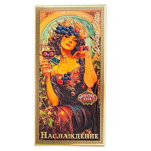 Шоколад Dolche Vita 'Наслаждение' молочный 100 г 1/30