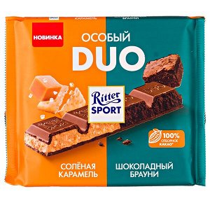 Шоколад Риттер Спорт DUO соленая карамель/шоколадный брауни 218 г 1/12