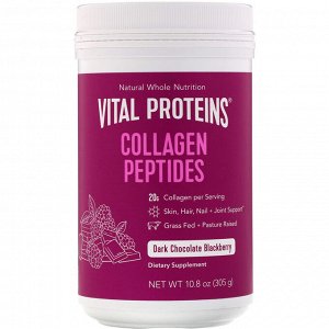 Vital Proteins, Пептиды коллагена, черный шоколад и ежевика, 305 г (10,8 унции)