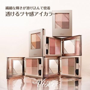 VISEE Nuance Dewy Creator - нежные тени для глаз с легким сиянием