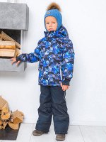 Зима. Комплект швейный для мальчиков: куртка, полукомбинезон