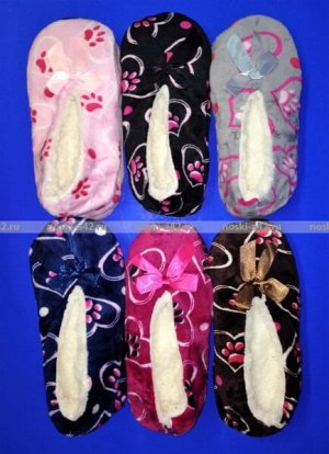 Носки-тапочки женские внутри с мехом "Облако"