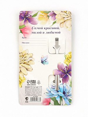 Ложка чайная именная «Светлана» на 8 марта, 3x14 см