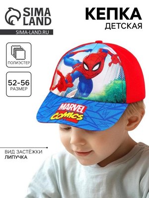 Кепка детская для мальчика, размер 52-56, Человек-паук