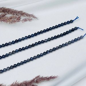 Бусины для украшений из Иолита (62 бусины)