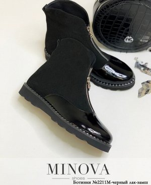 Ботинки №2211М-черный лак-замш
