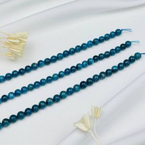 Бусины для украшений из Апатита (45 бусин)