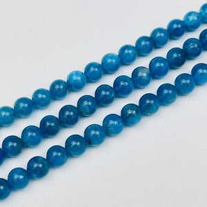 Бусины для украшений из Апатита (60 бусин)