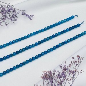 Бусины для украшений из Апатита (60 бусин)