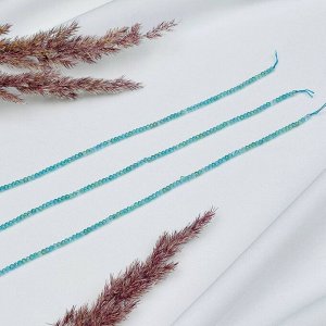 Бусины для украшений из Апатита