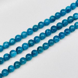 Бусины для украшений из Апатита (62 бусины)