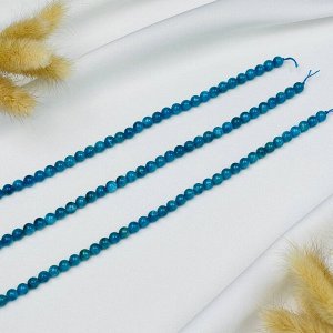 Бусины для украшений из Апатита (62 бусины)