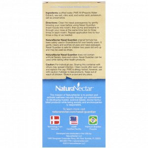NaturaNectar, Назальный спрей Nasal Guardian, 1,0 жидкая унция (30 мл)