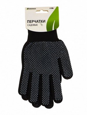 Перчатки садовые, х/б, с нейлоновой нитью, с ПВХ точками, размер 9, чёрные, Greengo