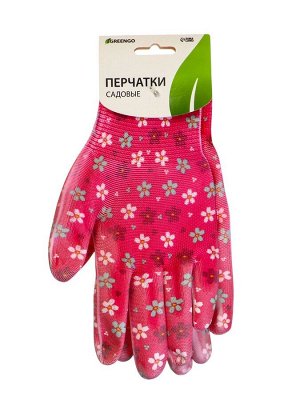 Перчатки нейлоновые, с ПВХ точками, размер 8, МИКС, «Цветы», Greengo