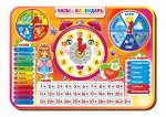 Часы-календарь 3