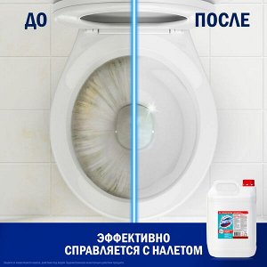 Domestos Professional, профессиональное чистящее средство Доместос универсальное средство Свежесть Атлантики 5 л