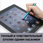 Стилус универсальный, для телефона и планшета