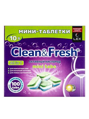Таблетки для посудомоечных машин Clean&amp;Fresh All in1 mini tabs, 100 шт