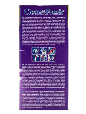 Таблетки для посудомоечных машин Clean&amp;Fresh All in1 mini tabs, 100 шт