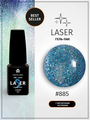 Гель-лак Planet Nails, "Laser" - 885, 8мл
