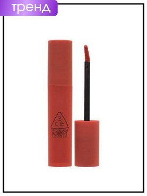 3CE Stylenanda Помада для губ жидкая Blurring Liquid Lip So Over, 5,5 гр