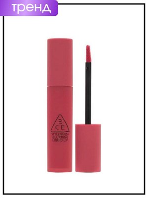 3CE Stylenanda Помада для губ жидкая Blurring Liquid Lip #Chapter Pink, 5,5 гр